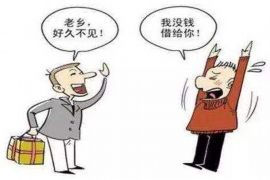 定安企业清欠服务